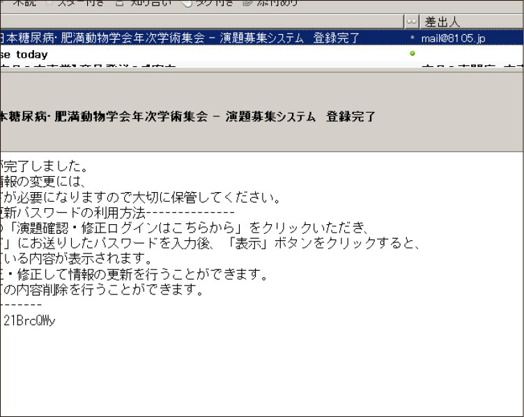 STEP1