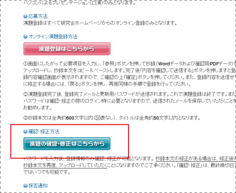 STEP1