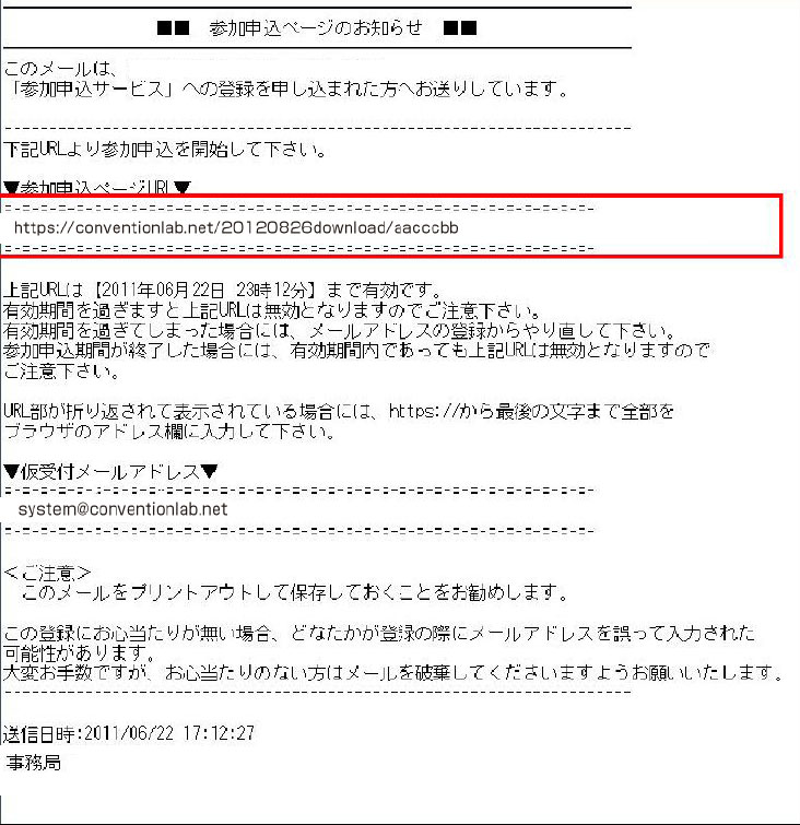 STEP2