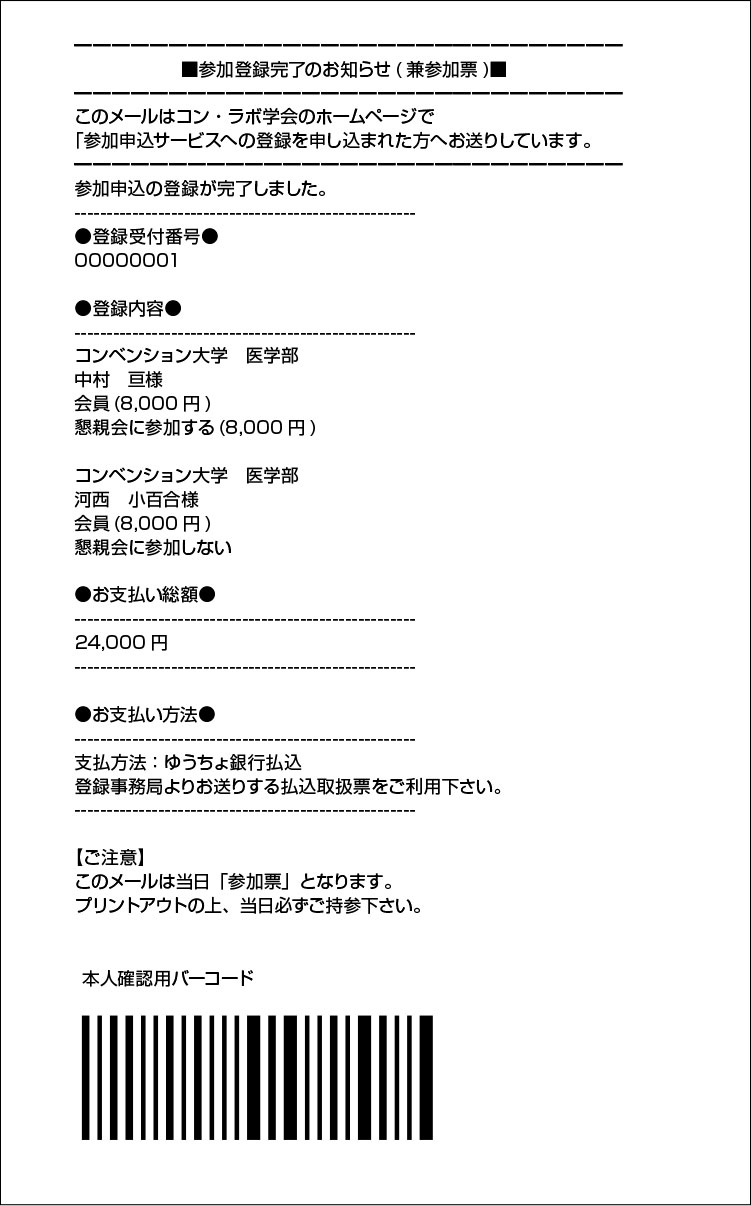 STEP1